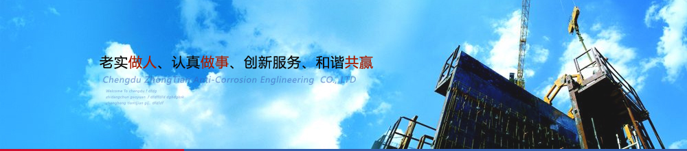 LED顯示屏,LED顯示屏廠家,LED照明廠家,照明解決方案,顯示屏解決方案